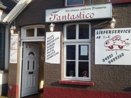 照片: Fantastico